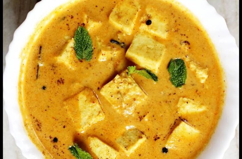 Shahi Paneer Recipe in English Dhaba Style