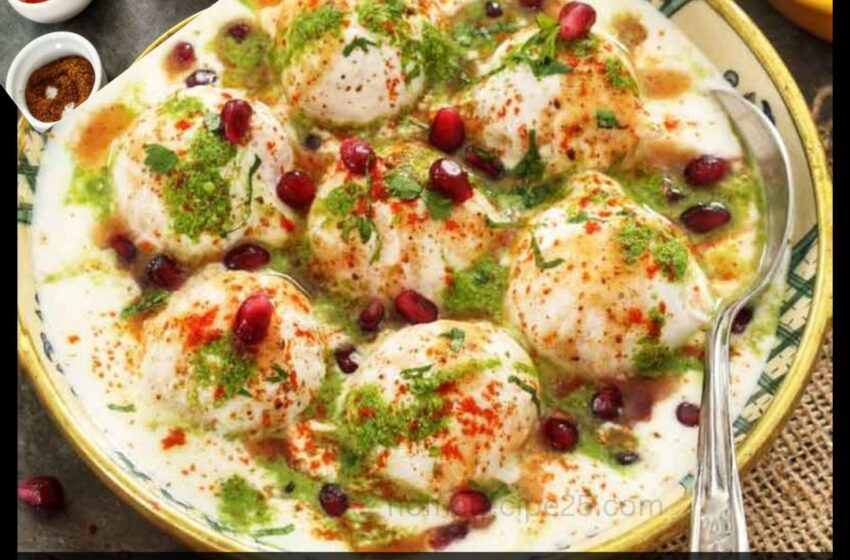 Dahi Vada Recipe | Indian Street Food | How to Make Dahi Vada