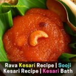 Rava Kesari Recipe Sooji Kesari Recipe Kesari Bath